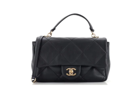 Chanel Easy Carry NM Flap Bag Quilted Lambskin Small